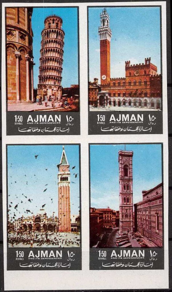 Italian Sights - se-tenant
