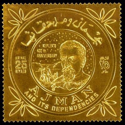 Johannes Kepler (1571-1630), German Astronomer