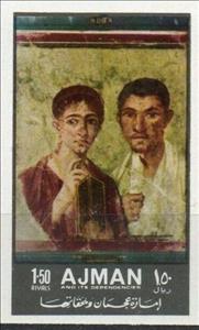 Stamp, Man and Woman, Ajman,  , Frescos, Mythology, Paintings