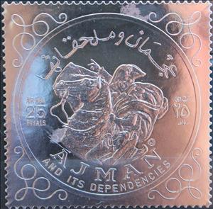 Stamp, Napoleon at St Bernard, Ajman,  , Emperors, Horses