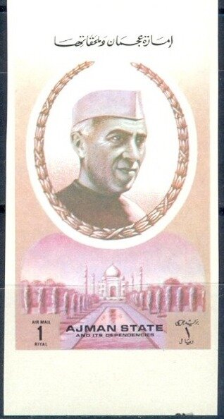 Nehru