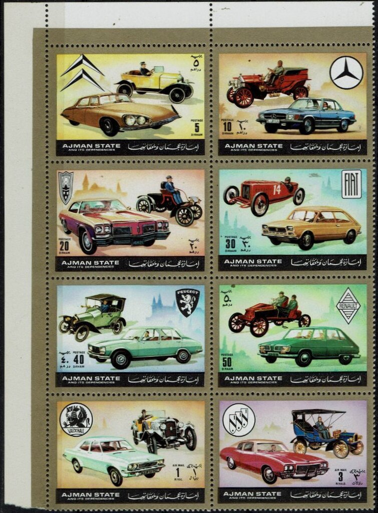 Old and New Automobiles - se-tenant