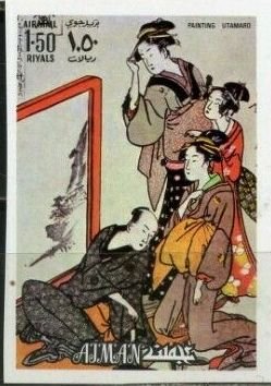 Painters at Work, Kitagawa Utamaro