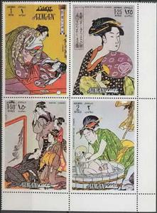 Se-tenant, Paintings by Kitagawa Utamaro, Ajman,  , Paintings