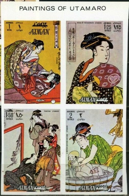 Paintings by Kitagawa Utamaro