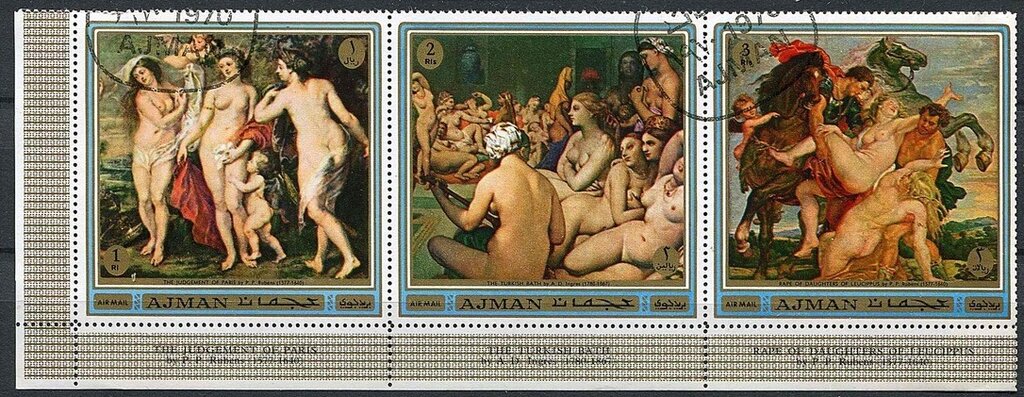 Paintings by Rubens a,d Ingres - se-tenant