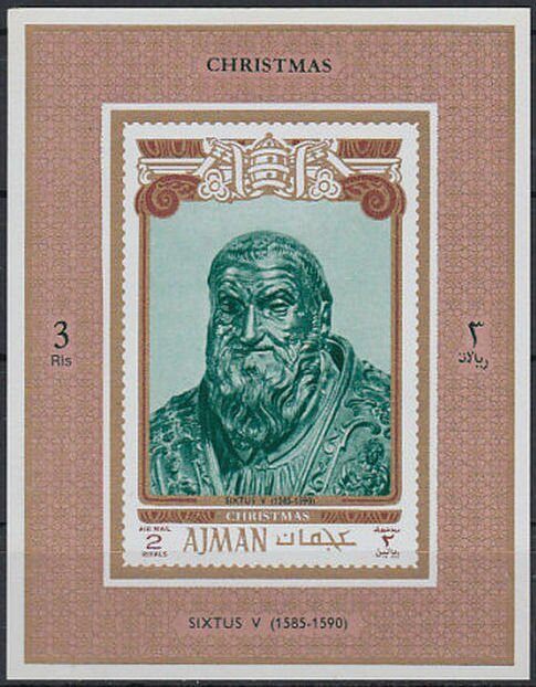 Sixtus V (1585-1590)
