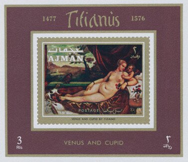 Venus and Cupid, Tiziano Vecellio