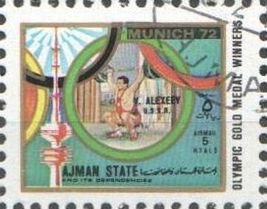 Stamp, Weightlifting, Ajman,  , Olympic Games, Sports
