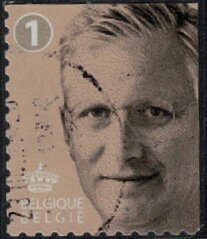 Booklet, King Philippe 2019 Non Prior Booklet, Belgium,  , Famous People, Heads of State, Kings, Royalty