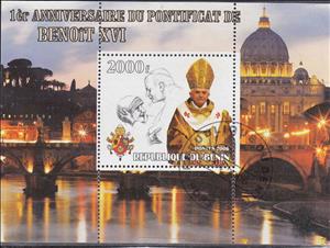 Souvenir Sheet, Pope Benenict XVI, Benin,  , Anniversaries and Jubilees, Popes
