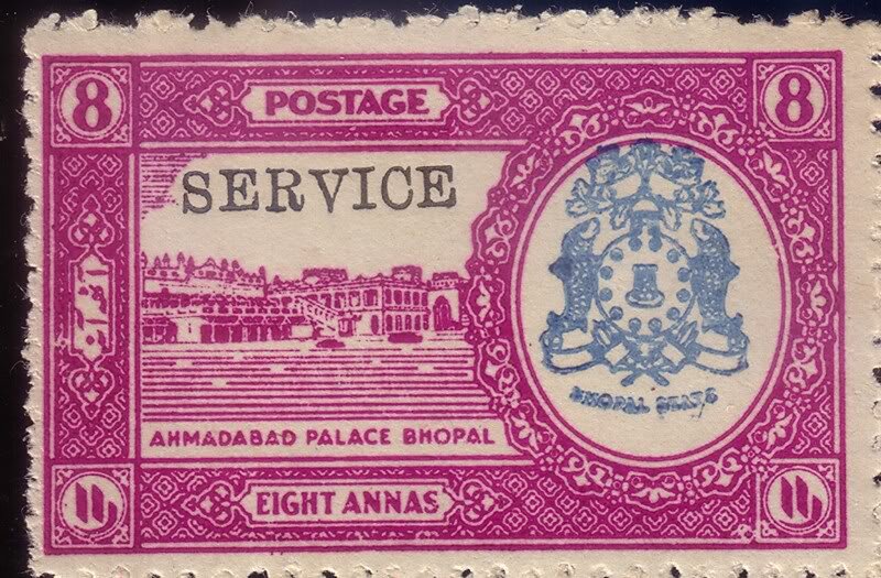 Ahmadabad Palace overprinted SERVICE