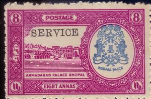 Stamp, Ahmadabad Palace overprinted SERVICE, Bhopal,  