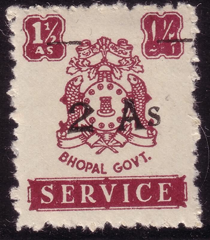 Arms of Bhopal (surcharged)