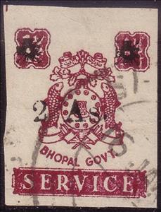 Se-tenant, Arms of Bhopal (surcharged), Bhopal,  