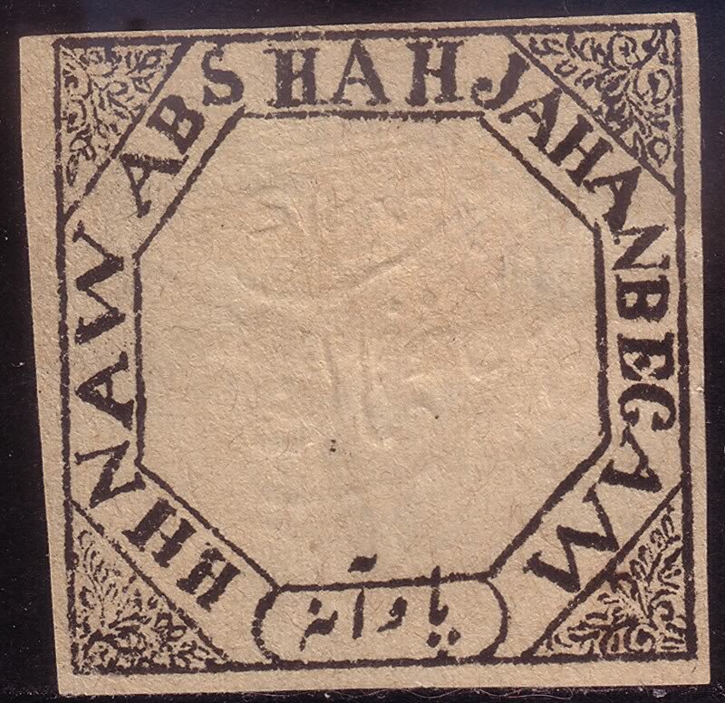 H. H. Nawab Shah Jahan Begam
