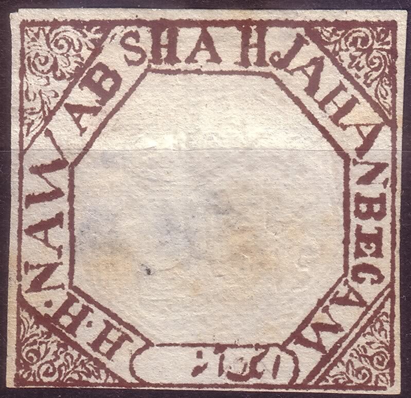H. H. Nawab Shah Jahan Begam