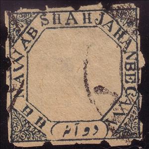 Stamp, H. H. Nawab Shah Jahan Begam, Bhopal,  