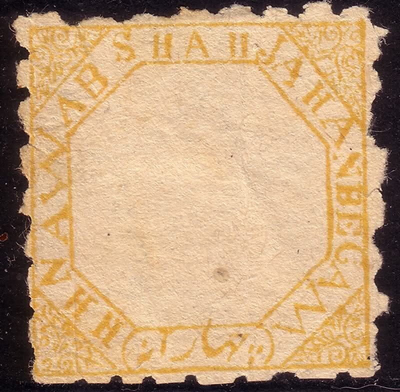 H. H. Nawab Shah Jahan Begam