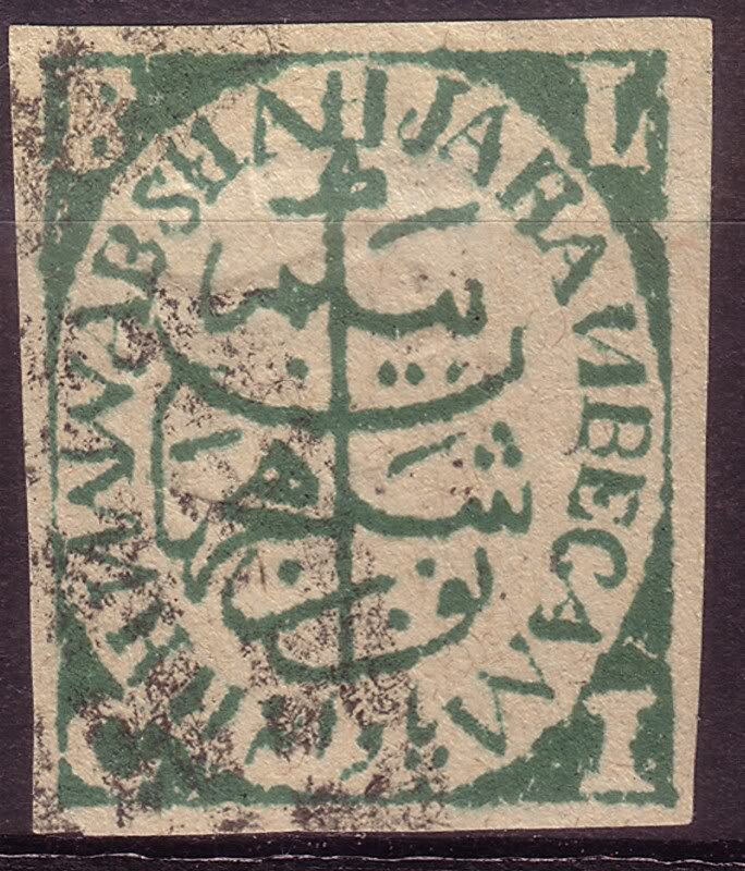H. H. Nawab Shah Jahan Begam