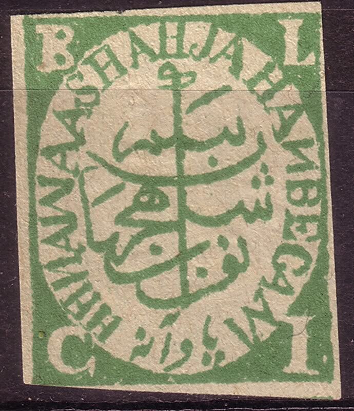 H. H. Nawab Shah Jahan Begam