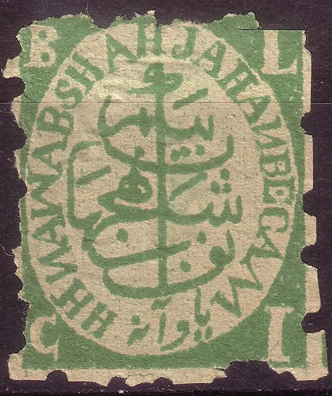 H. H. Nawab Shah Jahan Begam