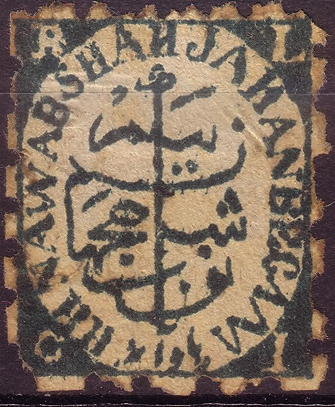 H. H. Nawab Shah Jahan Begam
