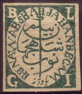 Stamp, H. H. Nawab Shah Jahan Begam, Bhopal,  