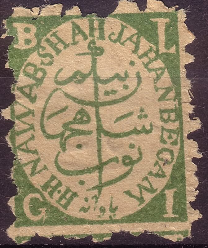 H. H. Nawab Shah Jahan Begam