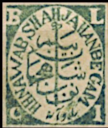 H. H. Nawab Shah Jahan Begam