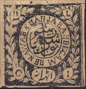 Stamp, H. H. Nawab Shah Jahan Begam (in circle), Bhopal,  