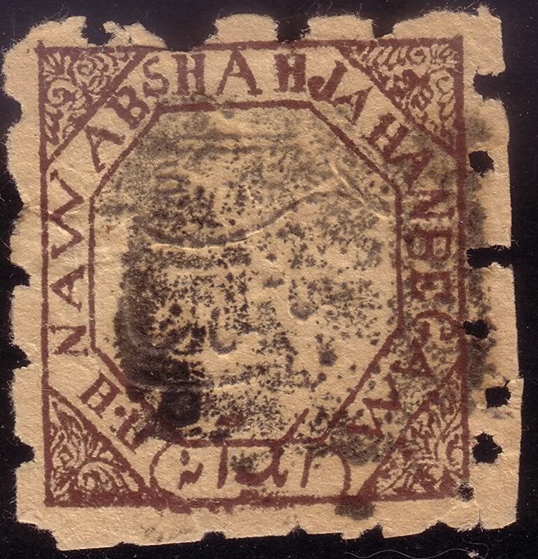 H. H. Nawab Shah Jahan Eegam