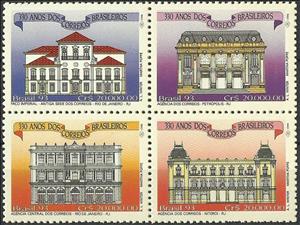 Se-tenant, Post Offices, Brazil,  , Architecture, Buildings, Postal Services