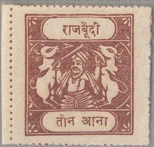 Stamp, Maharaja and Sacred Cows, Bundi,  