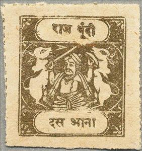 Stamp, Maharaja and Sacred Cows, Bundi,  