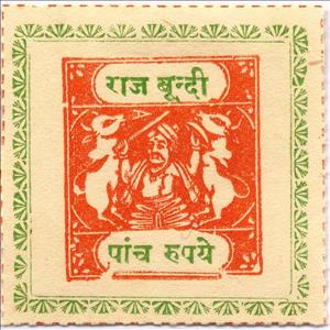 Stamp, Maharaja and Sacred Cows, Bundi,  