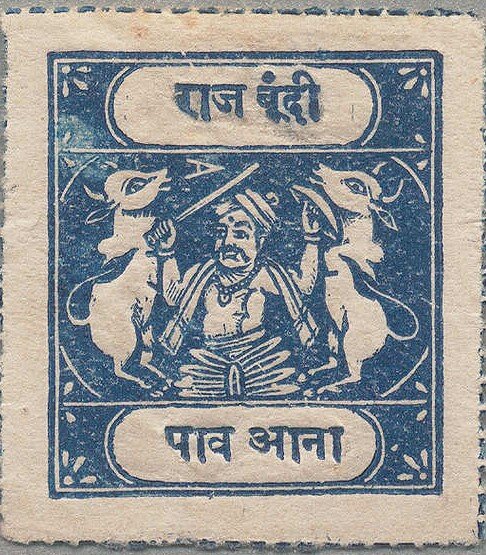 Maharaja and Sacred Cows