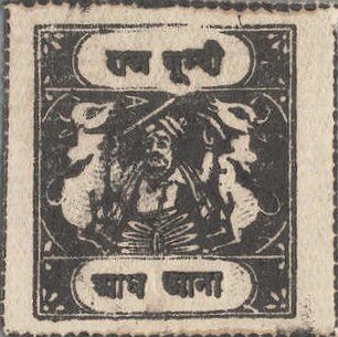 Maharaja and Sacred Cows