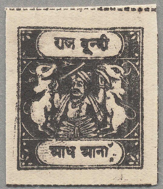 Maharaja and Sacred Cows