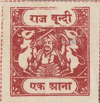 Maharaja and Sacred Cows