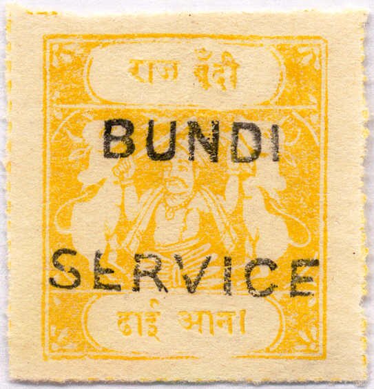 Maharaja and Sacred Cows Overprinted BUNDI SERVICE
