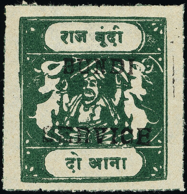 Maharaja and Sacred Cows Overprinted BUNDI SERVICE