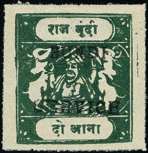 Stamp, Maharaja and Sacred Cows Overprinted BUNDI SERVICE, Bundi,  