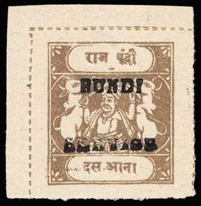 Stamp, Maharaja and Sacred Cows Overprinted BUNDI SERVICE, Bundi,  