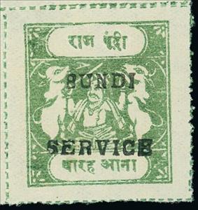 Stamp, Maharaja and Sacred Cows Overprinted BUNDI SERVICE, Bundi,  