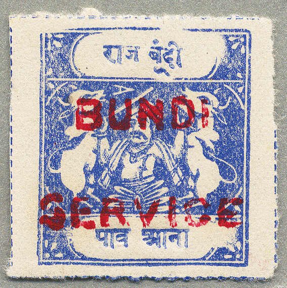 Maharaja and Sacred Cows Overprinted BUNDI SERVICE