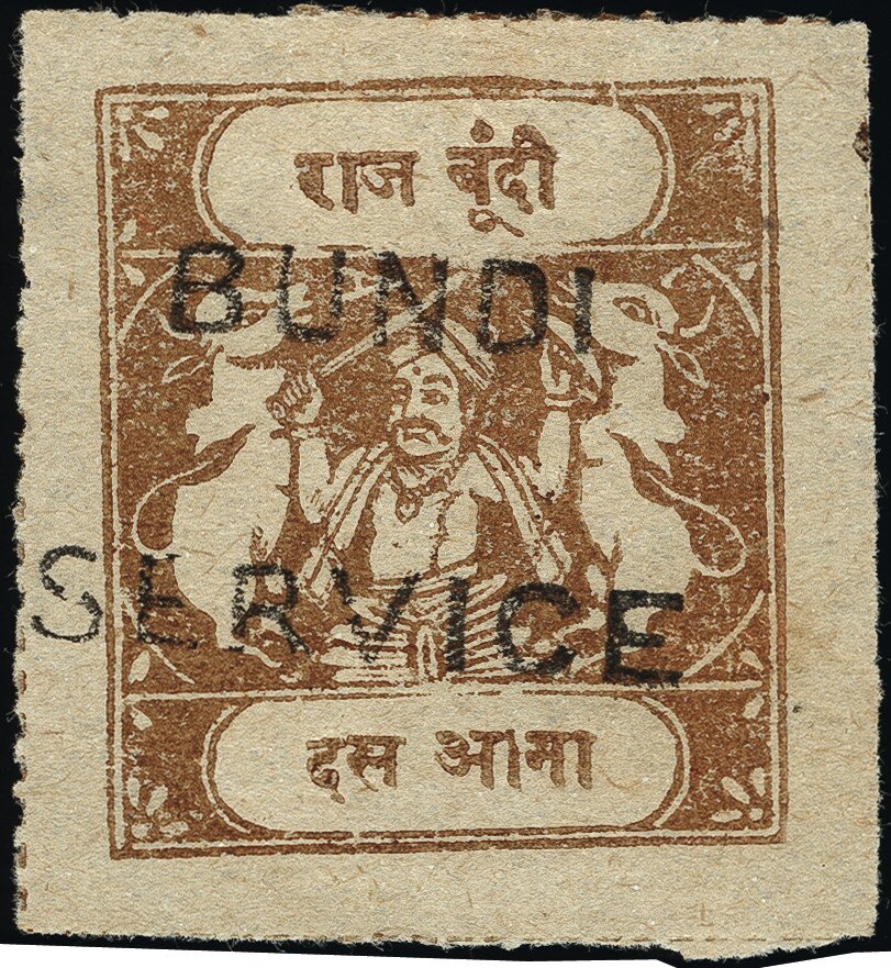 Maharaja and Sacred Cows Overprinted BUNDI SERVICE