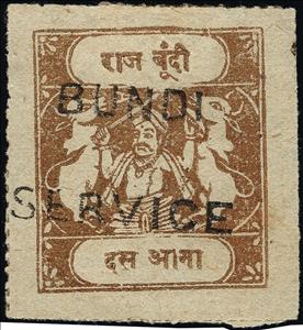 Stamp, Maharaja and Sacred Cows Overprinted BUNDI SERVICE, Bundi,  