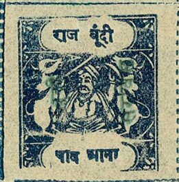 Stamp, Maharaja and Sacred Cows Overprinted BUNDI SERVICE, Bundi,  
