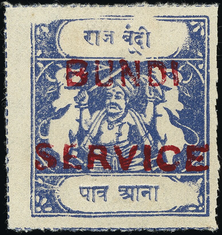 Maharaja and Sacred Cows Overprinted BUNDI SERVICE